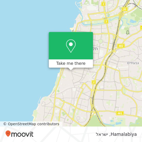 מפת Hamalabiya, גדרה 28 כרם התימנים, תל אביב-יפו, 60000