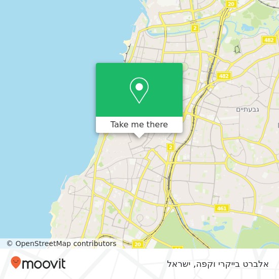 מפת אלברט בייקרי וקפה, מלצ'ט תל אביב-יפו, תל אביב, 67132