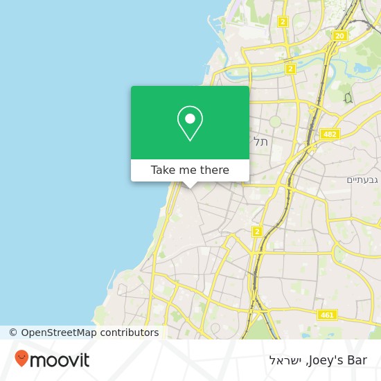 מפת Joey's Bar, אלנבי 42 כרם התימנים, תל אביב-יפו, 63325