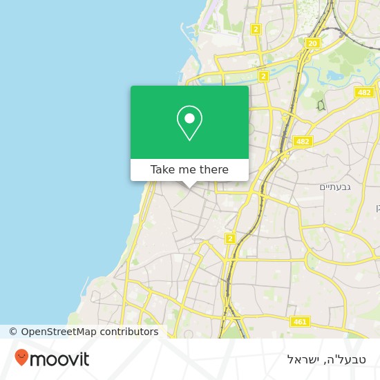 מפת טבעל'ה, דר' חיים בוגרשוב 106 תל אביב-יפו, תל אביב, 63297