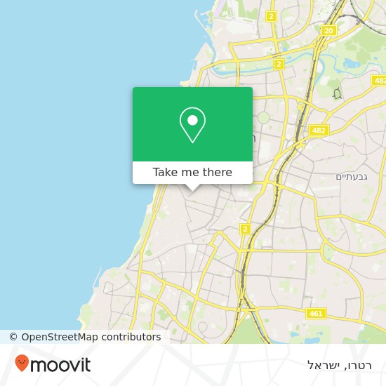 מפת רטרו, המלך ג'ורג' תל אביב-יפו, תל אביב, 67132