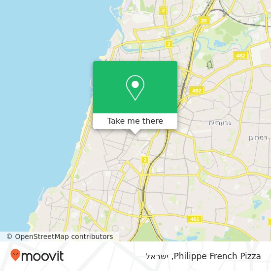 מפת Philippe French Pizza, קרליבך גני שרונה, תל אביב-יפו, 60000