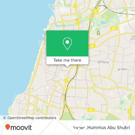 מפת Hummus Abu Shukri, אלוף קלמן מגן 3 גני שרונה, תל אביב-יפו, 60000