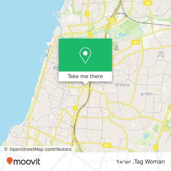 מפת Tag Woman, דרך מנחם בגין תל אביב-יפו, תל אביב, 67011