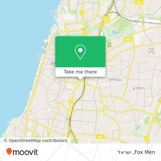 מפת Fox Men, דרך מנחם בגין תל אביב-יפו, תל אביב, 67011