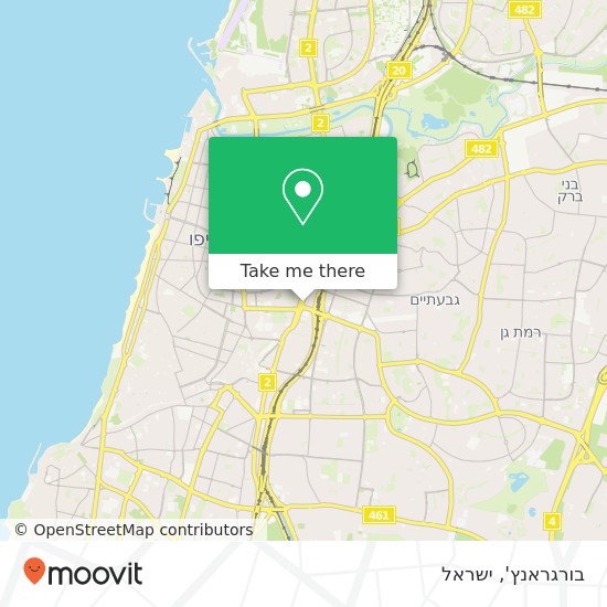מפת בורגראנץ', דרך מנחם בגין 132 תל אביב-יפו, תל אביב, 67011