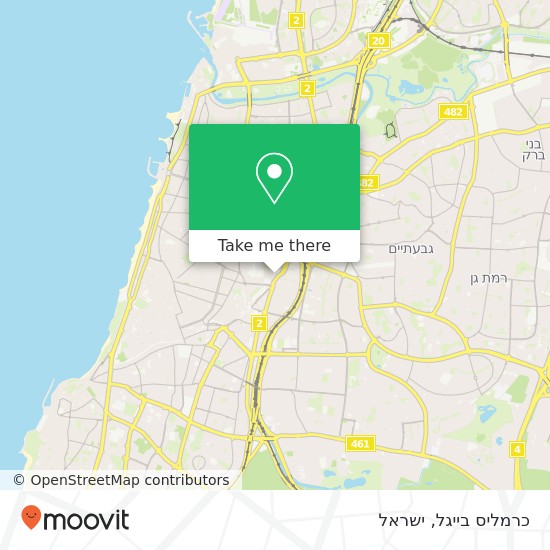 מפת כרמליס בייגל, רב אלוף דוד אלעזר תל אביב-יפו, תל אביב, 60000