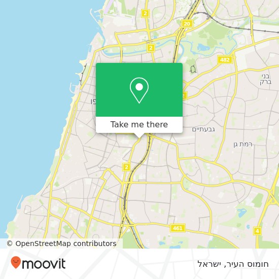 מפת חומוס העיר, דרך מנחם בגין תל אביב-יפו, תל אביב, 67013