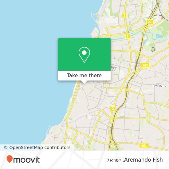 מפת Aremando Fish, טרומפלדור לב תל אביב, תל אביב-יפו, 67132