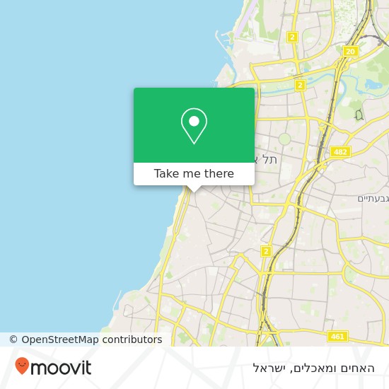 מפת האחים ומאכלים, אליעזר בן יהודה תל אביב-יפו, תל אביב, 67132