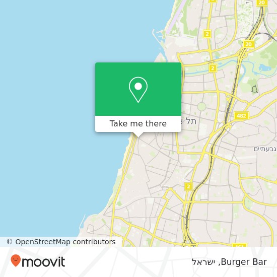 מפת Burger Bar, אליעזר בן יהודה תל אביב-יפו, תל אביב, 67132