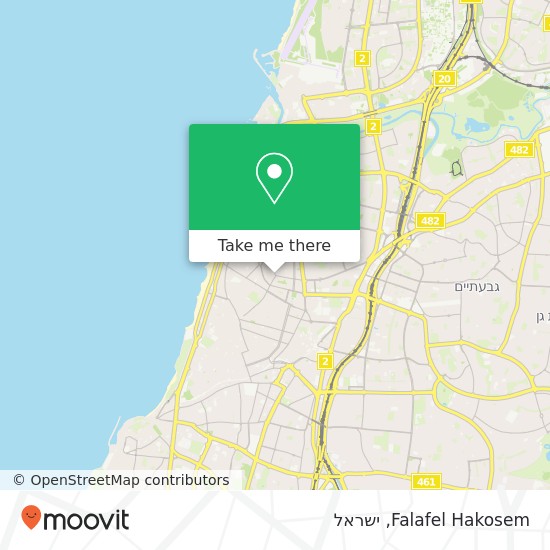 מפת Falafel Hakosem, שלמה המלך 1 הצפון הישן-האזור הדרומי, תל אביב-יפו, 64377