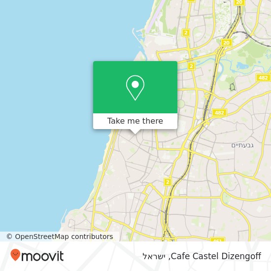 מפת Cafe Castel Dizengoff, כיכר דיזנגוף הצפון הישן-האזור הדרומי, תל אביב-יפו, 60000