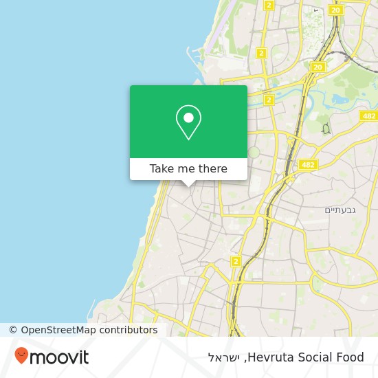 מפת Hevruta Social Food, מאיר דיזנגוף הצפון הישן-האזור הדרומי, תל אביב-יפו, 60000