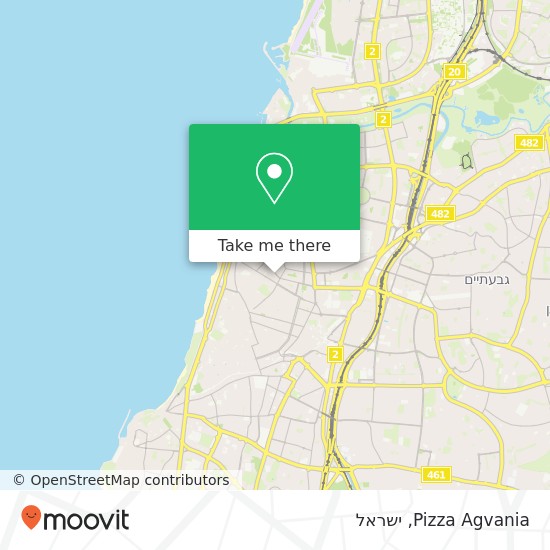 מפת Pizza Agvania, מאיר דיזנגוף הצפון הישן-האזור הדרומי, תל אביב-יפו, 64332