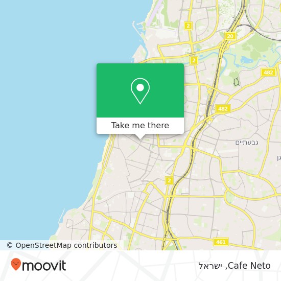מפת Cafe Neto, מאיר דיזנגוף הצפון הישן-האזור הדרומי, תל אביב-יפו, 64332