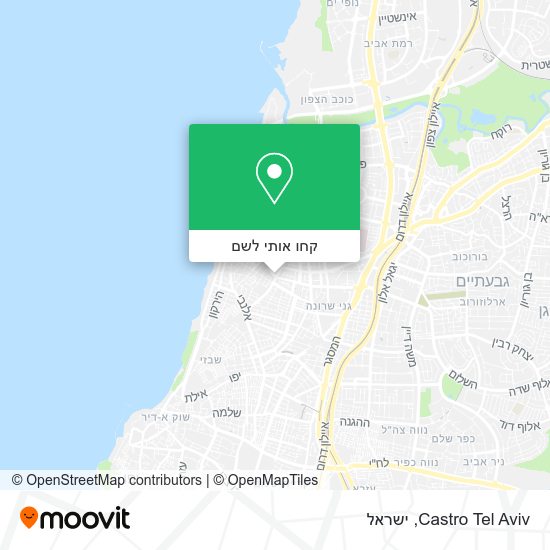 מפת Castro Tel Aviv