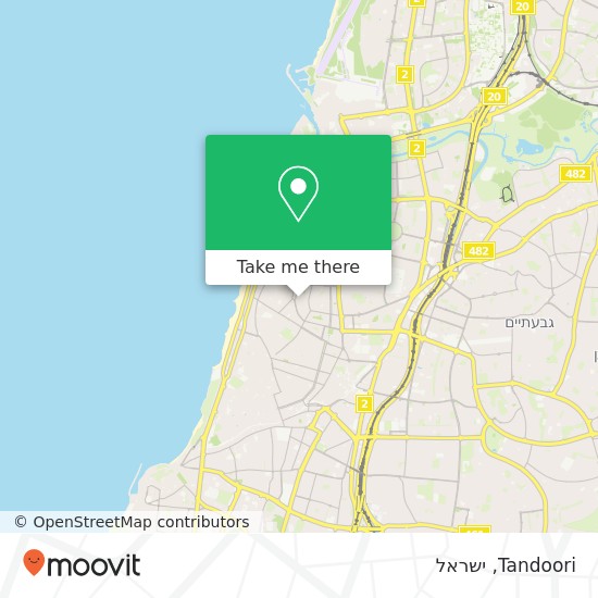 מפת Tandoori, זמנהוף 2 הצפון הישן-האזור הדרומי, תל אביב-יפו, 64373