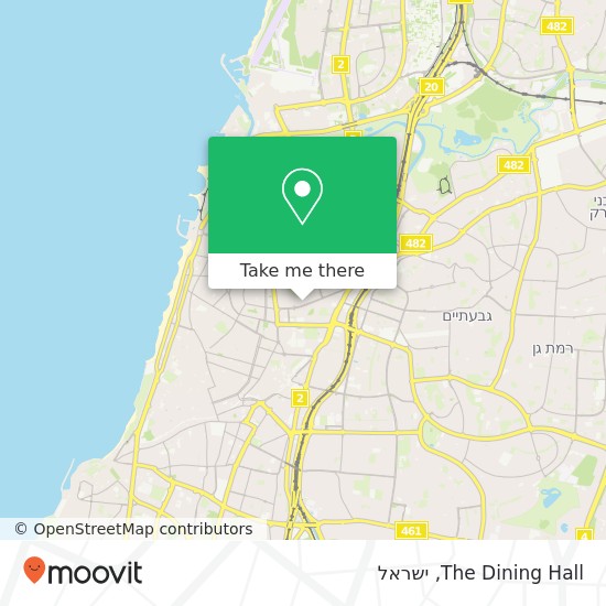 מפת The Dining Hall, שדרות שאול המלך הצפון החדש-האזור הדרומי, תל אביב-יפו, 64367
