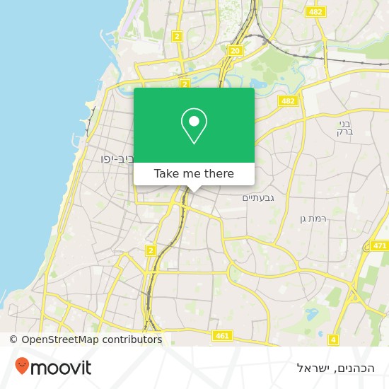 מפת הכהנים, נחלת יצחק תל אביב-יפו, תל אביב, 67448
