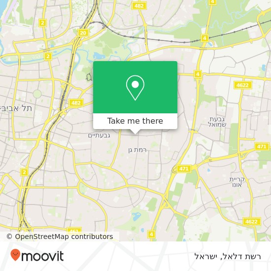 מפת רשת דלאל, שדרות ירושלים רמת גן, תל אביב, 52346