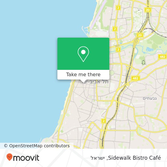 מפת Sidewalk Bistro Café, מאיר דיזנגוף 130 הצפון הישן-האזור הדרומי, תל אביב-יפו, 64397