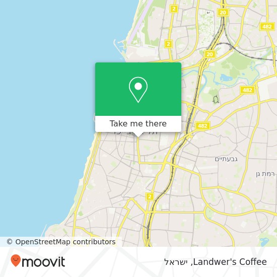 מפת Landwer's Coffee, אבן גבירול 70 הצפון החדש-האזור הדרומי, תל אביב-יפו, 64952