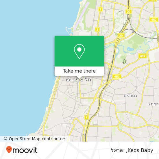 מפת Keds Baby, אבן גבירול תל אביב-יפו, תל אביב, 64162