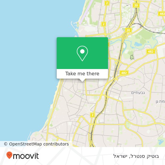 מפת בוטיק סנטרל, פרישמן תל אביב-יפו, תל אביב, 64165
