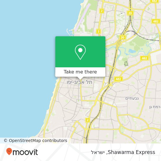 מפת Shawarma Express, אבן גבירול הצפון הישן-האזור הצפוני, תל אביב-יפו, 64046