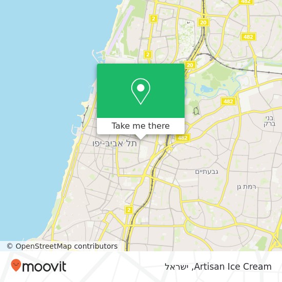 מפת Artisan Ice Cream, ויצמן 22 הצפון החדש-האזור הדרומי, תל אביב-יפו, 64230