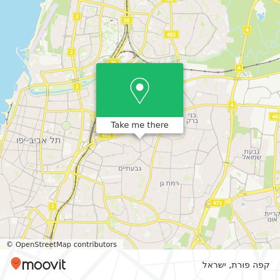 מפת קפה פורת, צומת לבבי רמת גן, תל אביב, 52469