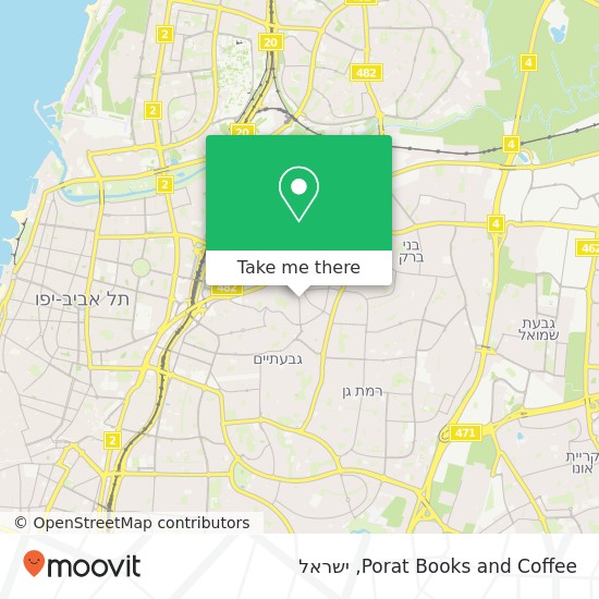 מפת Porat Books and Coffee, ביאליק 38 מרכז העיר ב, רמת גן, 52451