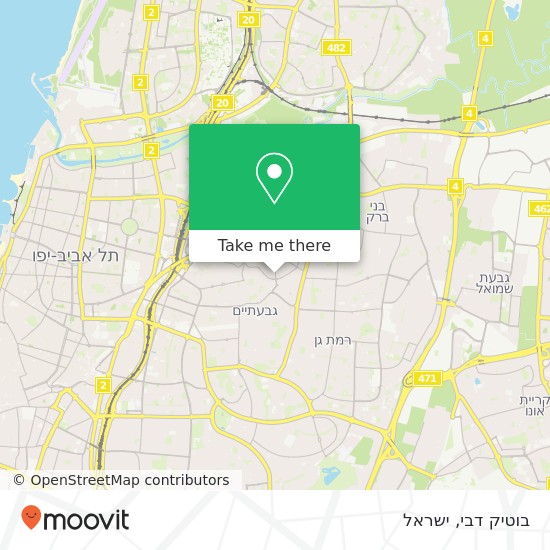 מפת בוטיק דבי, ביאליק רמת גן, תל אביב, 52471