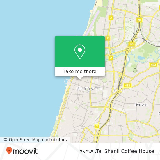 מפת Tal Shanil Coffee House, Арлозоров 23 הצפון הישן-האזור הצפוני, תל אביב-יפו, 60000