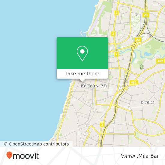 מפת Mila Bar, מאיר דיזנגוף הצפון הישן-האזור הדרומי, תל אביב-יפו, 63461