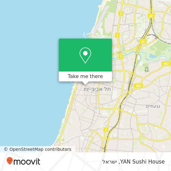 מפת YAN Sushi House, שדרות בן גוריון 40 הצפון הישן-האזור הדרומי, תל אביב-יפו, 60000