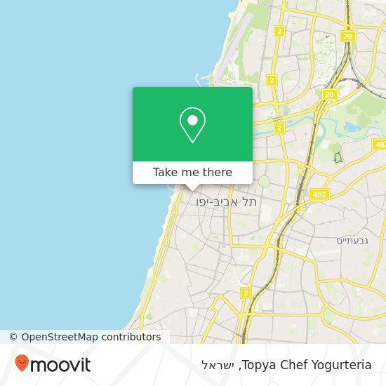 מפת Topya Chef Yogurteria, אליעזר בן יהודה 126 הצפון הישן-האזור הדרומי, תל אביב-יפו, 63401
