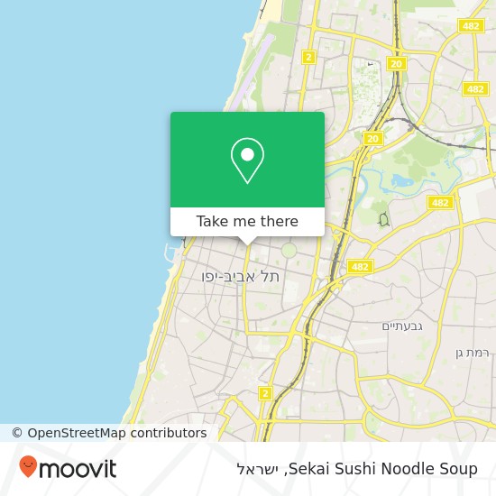 מפת Sekai Sushi Noodle Soup, אבן גבירול תל אביב-יפו, תל אביב, 64047