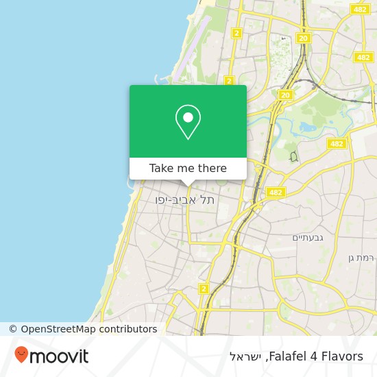 מפת Falafel 4 Flavors, אבן גבירול 93 הצפון הישן-האזור הצפוני, תל אביב-יפו, 64046