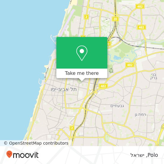 מפת Polo, ה' באייר תל אביב-יפו, תל אביב, 62998