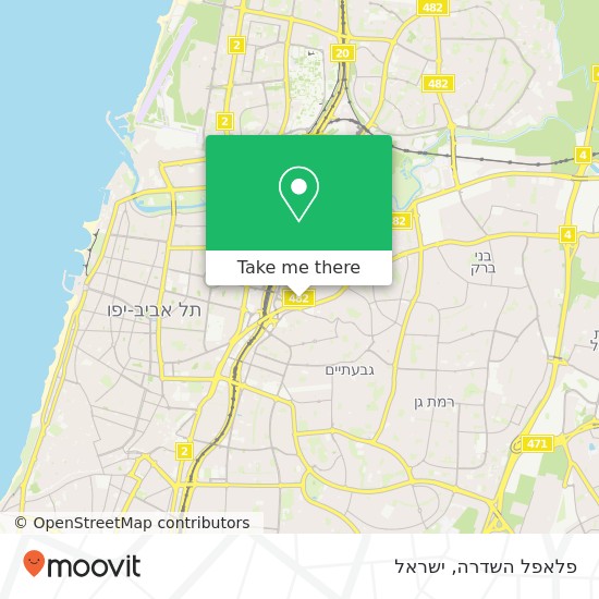 מפת פלאפל השדרה, דרך אבא הלל רמת גן, תל אביב, 52506
