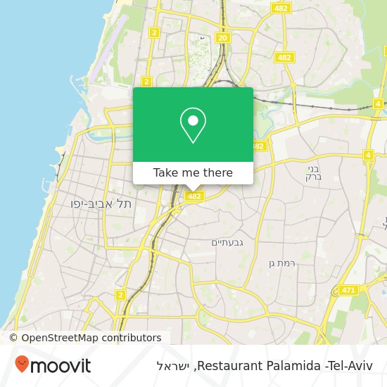 מפת Restaurant Palamida -Tel-Aviv, היצירה רמת גן, תל אביב, 52521