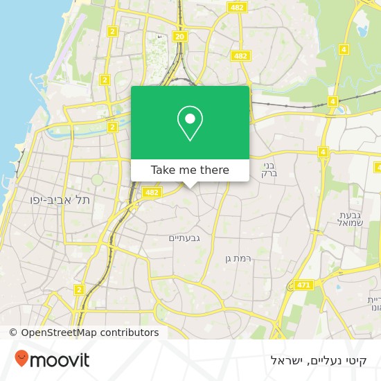 מפת קיטי נעליים, ביאליק רמת גן, תל אביב, 52461