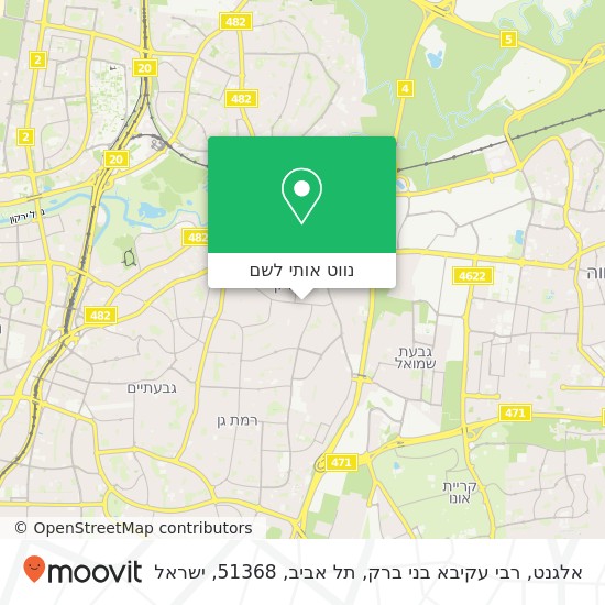 מפת אלגנט, רבי עקיבא בני ברק, תל אביב, 51368