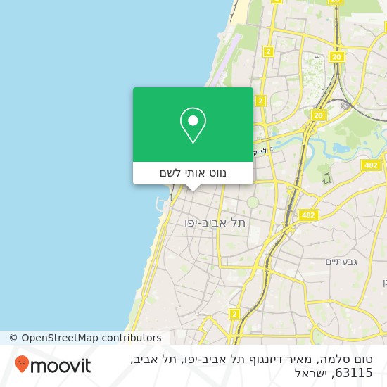 מפת טום סלמה, מאיר דיזנגוף תל אביב-יפו, תל אביב, 63115