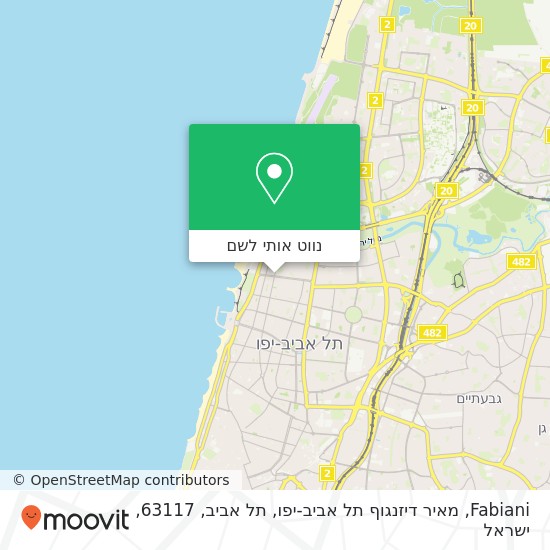 מפת Fabiani, מאיר דיזנגוף תל אביב-יפו, תל אביב, 63117