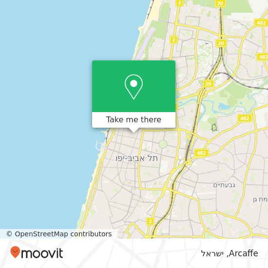 מפת Arcaffe, בזל תל אביב-יפו, תל אביב, 62744