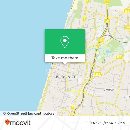 מפת אבישג ארבל, בזל תל אביב-יפו, תל אביב, 62744