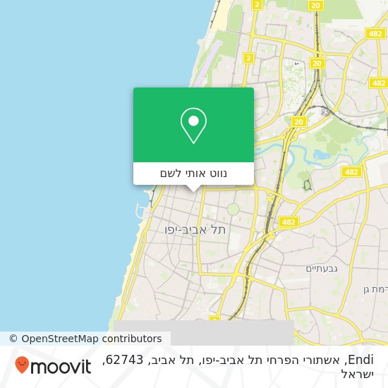 מפת Endi, אשתורי הפרחי תל אביב-יפו, תל אביב, 62743